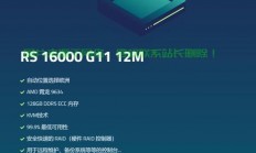 揭秘FPS与VPS，游戏网络术语深度解析！