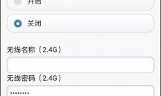 VPS网关查看教程，轻松入门，掌握网关查看技巧