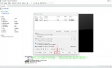 VPS主机IP访问全攻略，步骤详解与技巧分享
