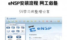 VPS安全升级秘籍，守护你的虚拟私人服务器安全无懈可击