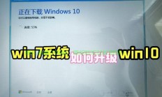Win10系统操作秘籍，高效操作技巧大揭秘！
