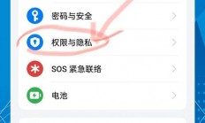 随时随地畅享VPS手机服务，一份全面的使用指南