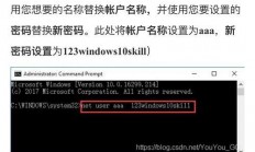 Win10密码重置全攻略，轻松解决忘记密码烦恼！