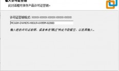 VPS虚拟机搭建全攻略，高效云主机部署轻松实现！