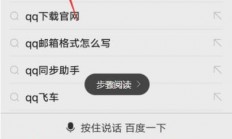 优柔下载指南，轻松上手，使用教程全解析