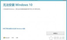 Win10无线网络连接疑难解析，解决忘记无线问题，轻松联网！