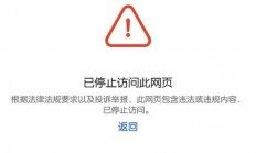 VPS浏览卡顿全面解析，问题原因与解决策略