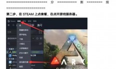 iframe框架怎么找到服务器?