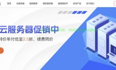 揭秘优质免费VPS，探寻最佳虚拟私人服务器选择！