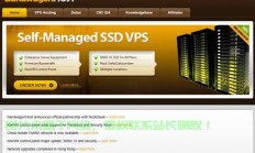 VPS 3311端口开启详解，轻松搞定！