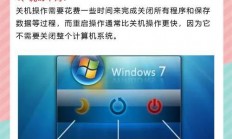 揭秘VPS频繁自动关机真相，轻松解决你的烦恼！