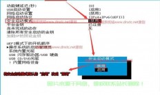 Win7设置全攻略，轻松切换Win10至Win7，无忧操作指南！