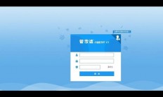 怎么免费拿服务器的软件?