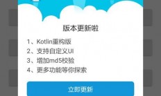揭秘安卓手机VPS使用指南，优势突出，轻松掌握核心步骤！