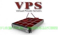 VPS应用场景大揭秘，高效便捷，多样用途！