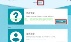 谷歌VPS性能大解密，网络优化与服务质量深度解析