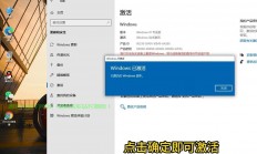 Win10图标锁定功能大揭秘，一键管理桌面图标，让你的桌面更整洁！