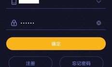VPS下载资源是否违法？法律边界与风险深度解析！