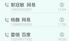 咸阳VPS动态拨号，高效通讯的优选之路