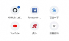 轻松学会电视下载谷歌指南，一步步操作无障碍下载！
