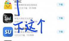谷歌云VPS SSR配置秘籍，轻松搭建安全网络通道，快速上手指南！
