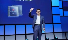 麒麟980开启7nm时代！HUAWEI Mate 20系列首发搭载
