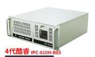电脑VPS使用秘籍，轻松突破网络限制，轻松上手指南！