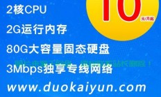 揭秘高效远程操控的秘密武器，最佳VPS远程连接工具大解析
