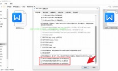 VPS界面定制教程，轻松修改虚拟私人服务器窗口界面！