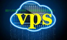 优质VPS托管服务推荐，高效稳定网络体验，助力业务飞速前行！