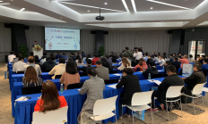 CITE看广州：政策牵引下的广州集成电路产业发展迅猛