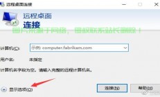 高效VPS文件传输秘籍，轻松实现文件快速上传与下载！