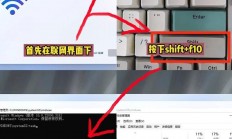 Win10永久激活状态揭秘，一键查看，轻松掌握！