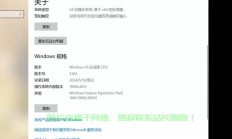 Win10开机惊现双账户，快速解决攻略！