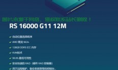 独家揭秘，VPS观看视频的超凡新体验！