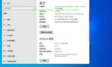 Win10畅游网络世界，轻松浏览网页体验！