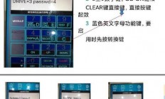 有了服务器怎么用呢?