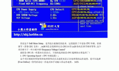 联想Win10轻松进入BIOS设置秘籍指南