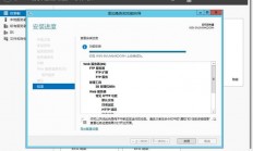 ftp怎么取得服务器文件列表?