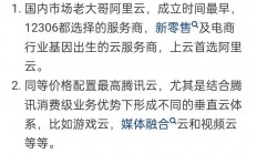 云服务器代理池怎么用?