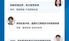 产销量全球第一，中国电子元器件产业整体规模突破2万亿
