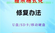 Recovery Linux，数据恢复与系统修复的终极指南，如何在Linux系统崩溃时快速恢复数据与修复系统？，Linux系统崩溃了？教你快速恢复数据与修复系统的终极秘诀！