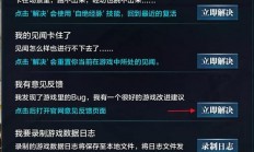 服务器被封禁怎么解决?