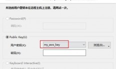 VPS软件源添加指南，一键操作，让你的应用世界更缤纷！