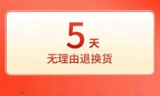 合肥电信VPS租赁服务，高速稳定，多元需求全满足！