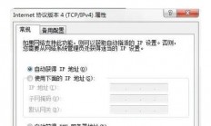 VPS SS不稳定问题详解，解析与解决方案一网打尽！