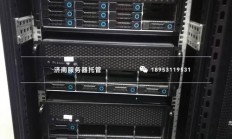 主机托管与VPS云主机，你的业务最信赖的伙伴！