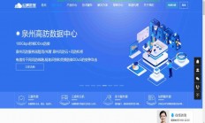 揭秘VPS拨号，优势与原理深度解析！