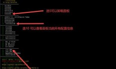 VPS搭建秘籍，轻松上手，掌握搭建技巧！